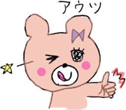 Ms.SAKURAKO 3 sticker #10311048