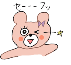 Ms.SAKURAKO 3 sticker #10311049