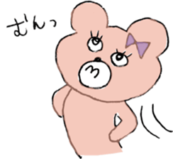 Ms.SAKURAKO 3 sticker #10311053