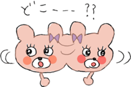 Ms.SAKURAKO 3 sticker #10311055