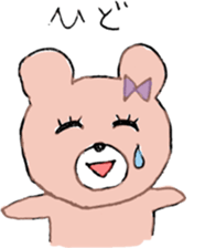 Ms.SAKURAKO 3 sticker #10311058