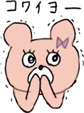 Ms.SAKURAKO 3 sticker #10311059