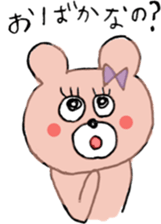 Ms.SAKURAKO 3 sticker #10311061