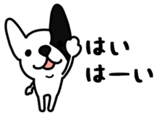 Kotchan mild ver. sticker #10311225