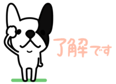 Kotchan mild ver. sticker #10311226