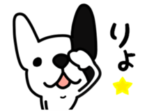 Kotchan mild ver. sticker #10311227