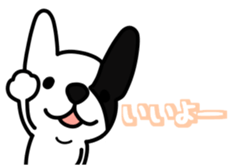 Kotchan mild ver. sticker #10311229