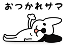 Kotchan mild ver. sticker #10311232