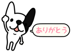 Kotchan mild ver. sticker #10311235