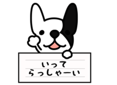 Kotchan mild ver. sticker #10311236