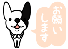 Kotchan mild ver. sticker #10311238