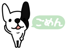 Kotchan mild ver. sticker #10311239