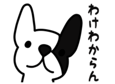 Kotchan mild ver. sticker #10311241