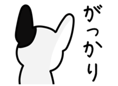 Kotchan mild ver. sticker #10311242