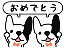 Kotchan mild ver. sticker #10311243