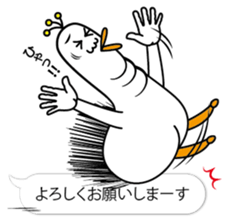 Ducktic 6 FUKIDASHI sticker #10311425