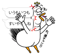 Ducktic 6 FUKIDASHI sticker #10311430