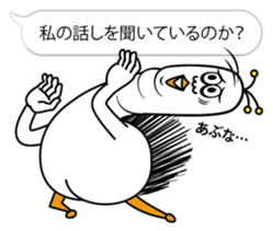 Ducktic 6 FUKIDASHI sticker #10311434