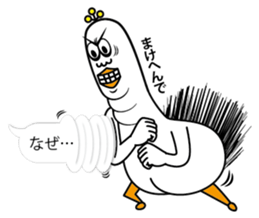 Ducktic 6 FUKIDASHI sticker #10311441