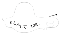 Ducktic 6 FUKIDASHI sticker #10311444