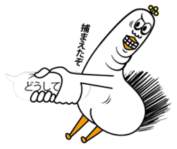 Ducktic 6 FUKIDASHI sticker #10311445