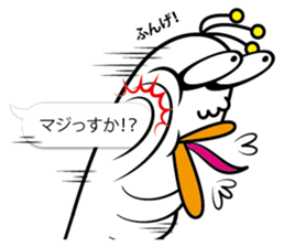Ducktic 6 FUKIDASHI sticker #10311459