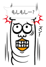 Ducktic 6 FUKIDASHI sticker #10311460