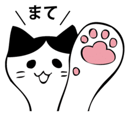 HATIWARE cat and paw sticker #10311464