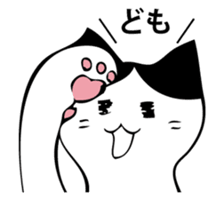 HATIWARE cat and paw sticker #10311466