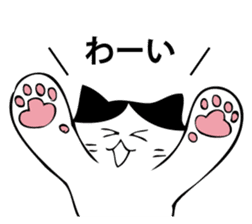 HATIWARE cat and paw sticker #10311468