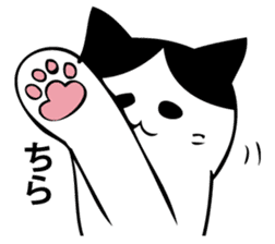 HATIWARE cat and paw sticker #10311469