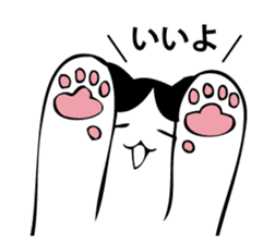 HATIWARE cat and paw sticker #10311470