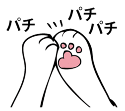 HATIWARE cat and paw sticker #10311473