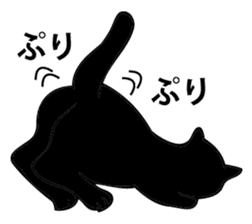 HATIWARE cat and paw sticker #10311475