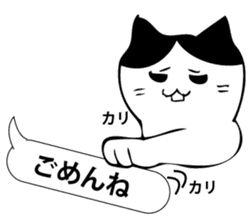 HATIWARE cat and paw sticker #10311476