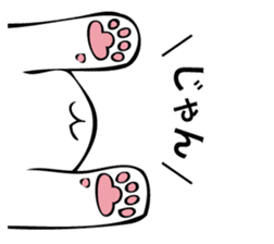 HATIWARE cat and paw sticker #10311477