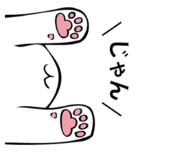 HATIWARE cat and paw sticker #10311477
