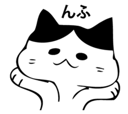 HATIWARE cat and paw sticker #10311478