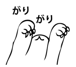 HATIWARE cat and paw sticker #10311480