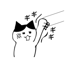 HATIWARE cat and paw sticker #10311481