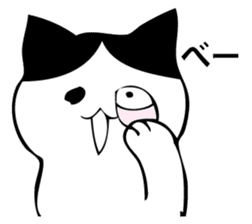 HATIWARE cat and paw sticker #10311485