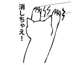 HATIWARE cat and paw sticker #10311490