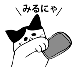 HATIWARE cat and paw sticker #10311494