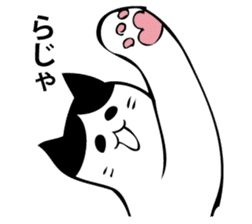 HATIWARE cat and paw sticker #10311496