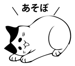 HATIWARE cat and paw sticker #10311497