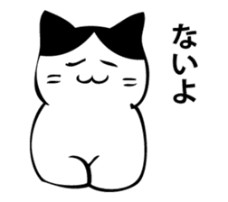HATIWARE cat and paw sticker #10311498
