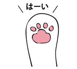 HATIWARE cat and paw sticker #10311502