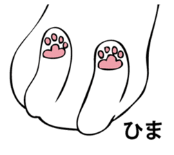 HATIWARE cat and paw sticker #10311503