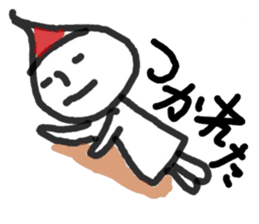 cute person of a hat sticker #10311607