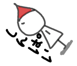 cute person of a hat sticker #10311611